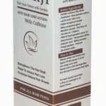 Supolack shampoo